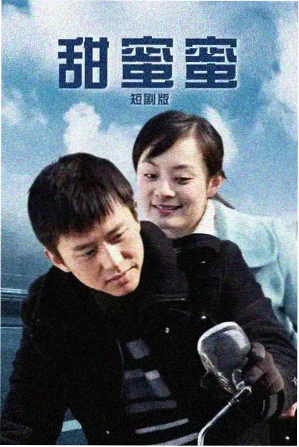 放映厅实景游戏厅图鉴