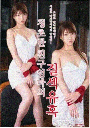 慢节奏叙事专题企划配图